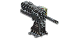 Icon vehicleItem 40mmGrenadeLauncher 256x128.png