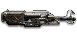 Icon Weapon Common MaxFlamethrowerRight001 256x128.png